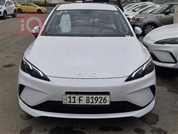 بي واي دي سيل 05 DM-i